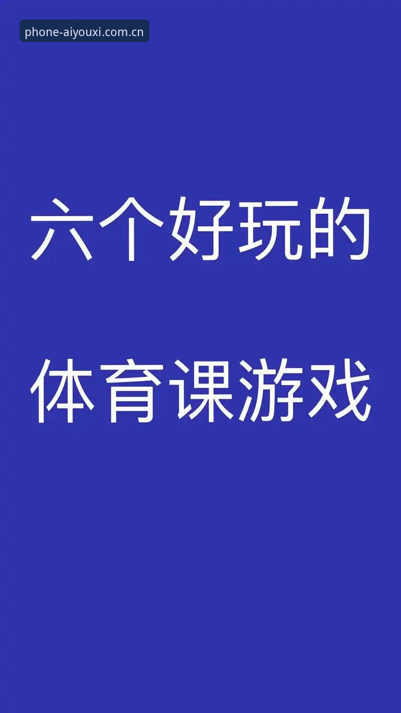 爱游戏体育平台 爱游戏手机版 vs 网页端:爱游戏体育平台技术评测与对比分析
