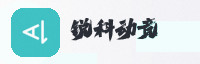 智能生态联盟